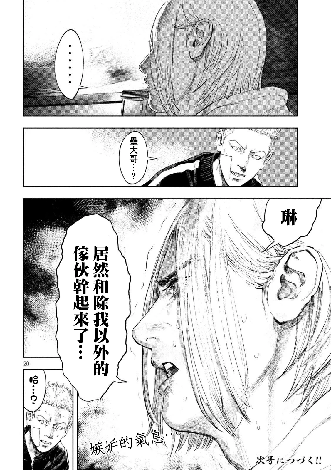 第57页