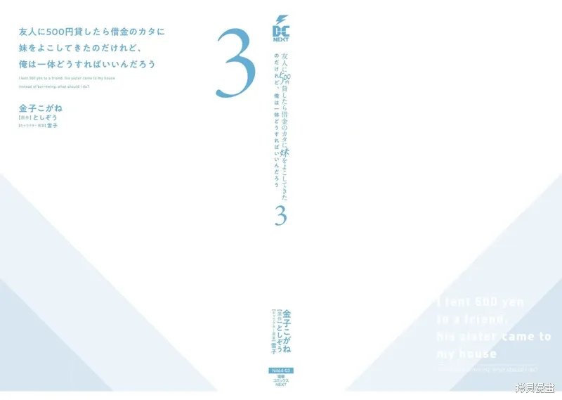 第57页