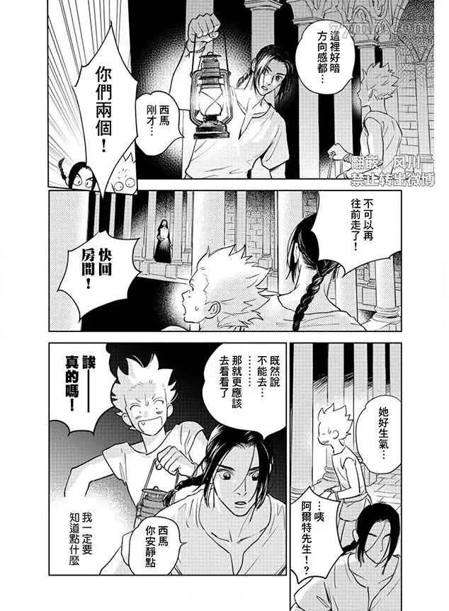第60页