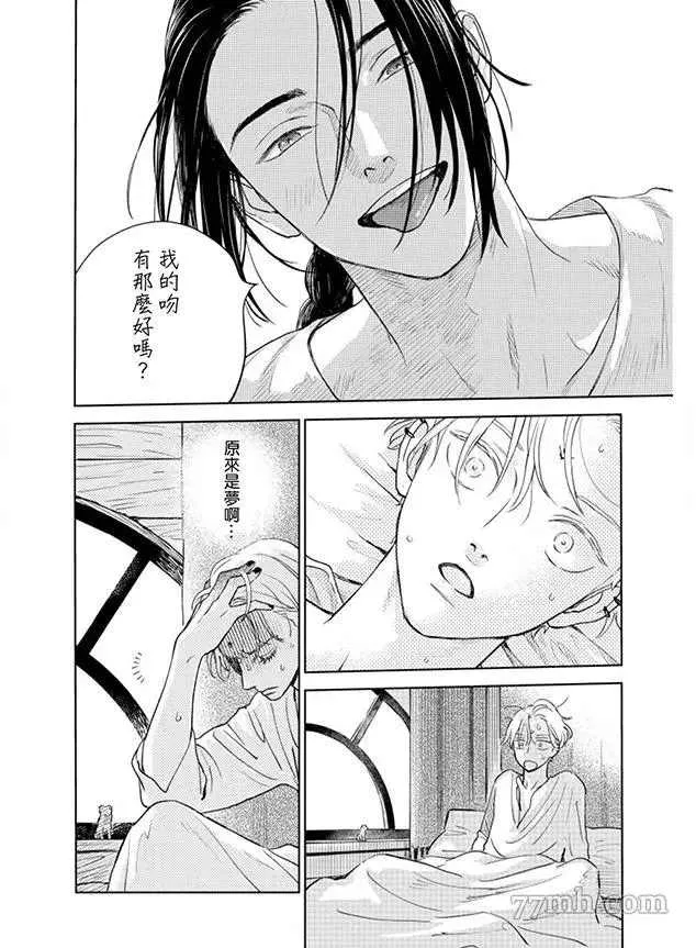 第96页