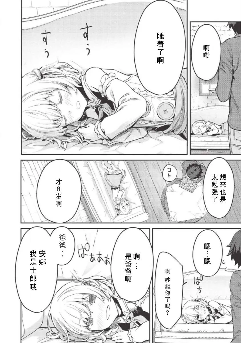 第57页