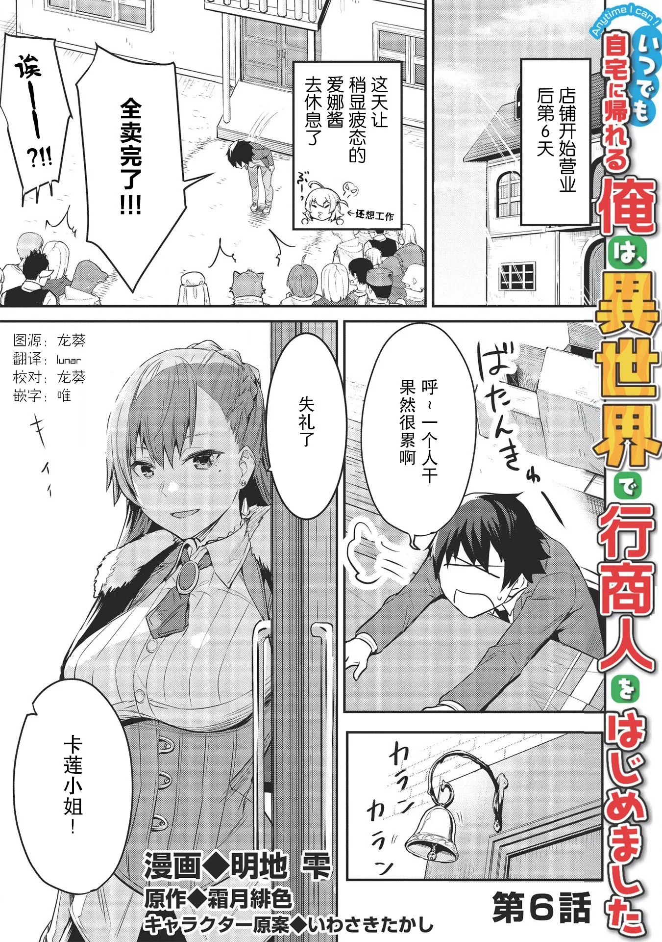 第0页