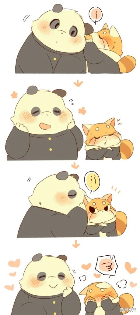 第51页