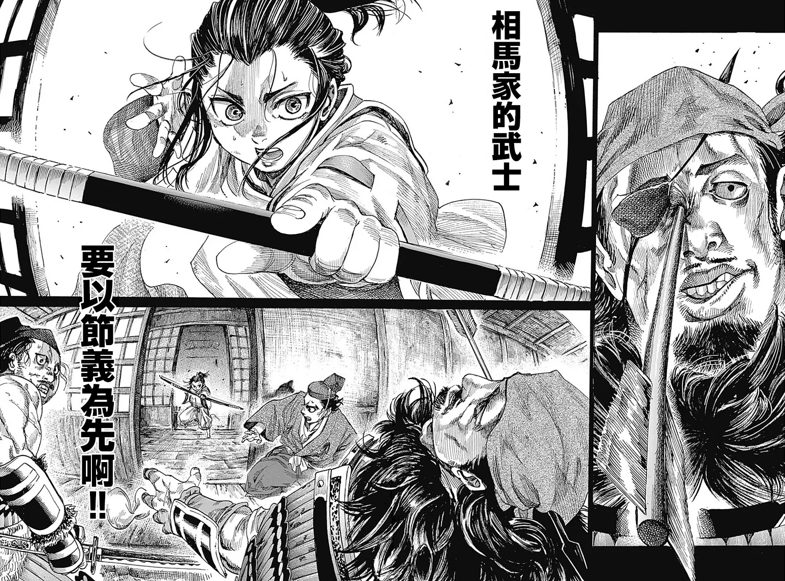 第117页