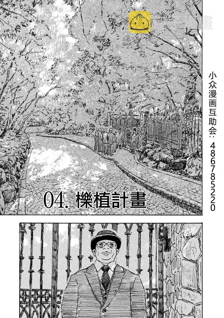 第0页