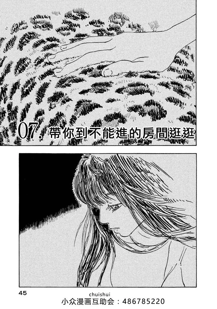 第0页