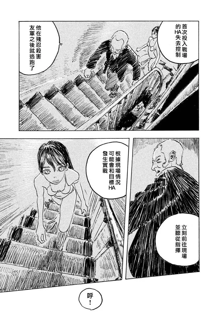 第126页