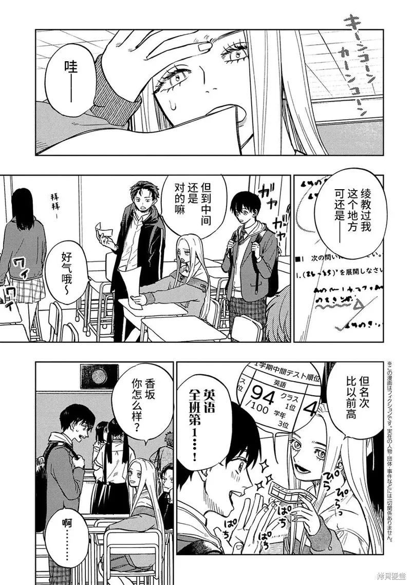 第0页