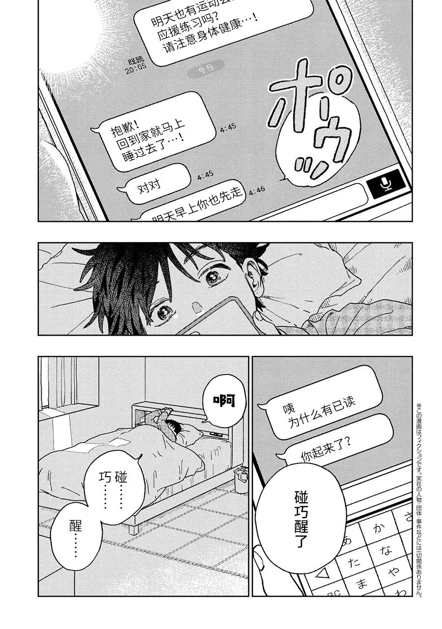 第0页