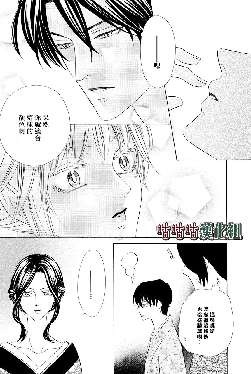 第126页