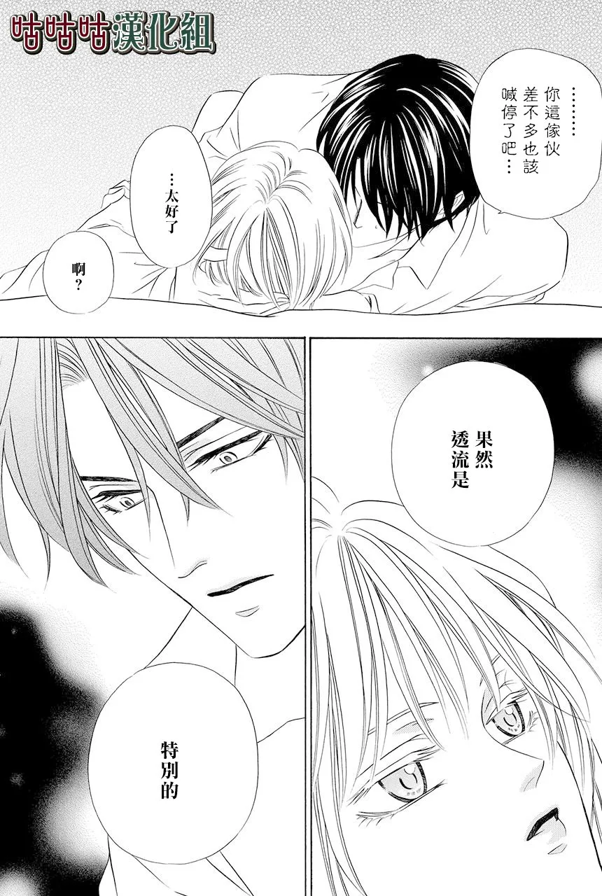 第177页