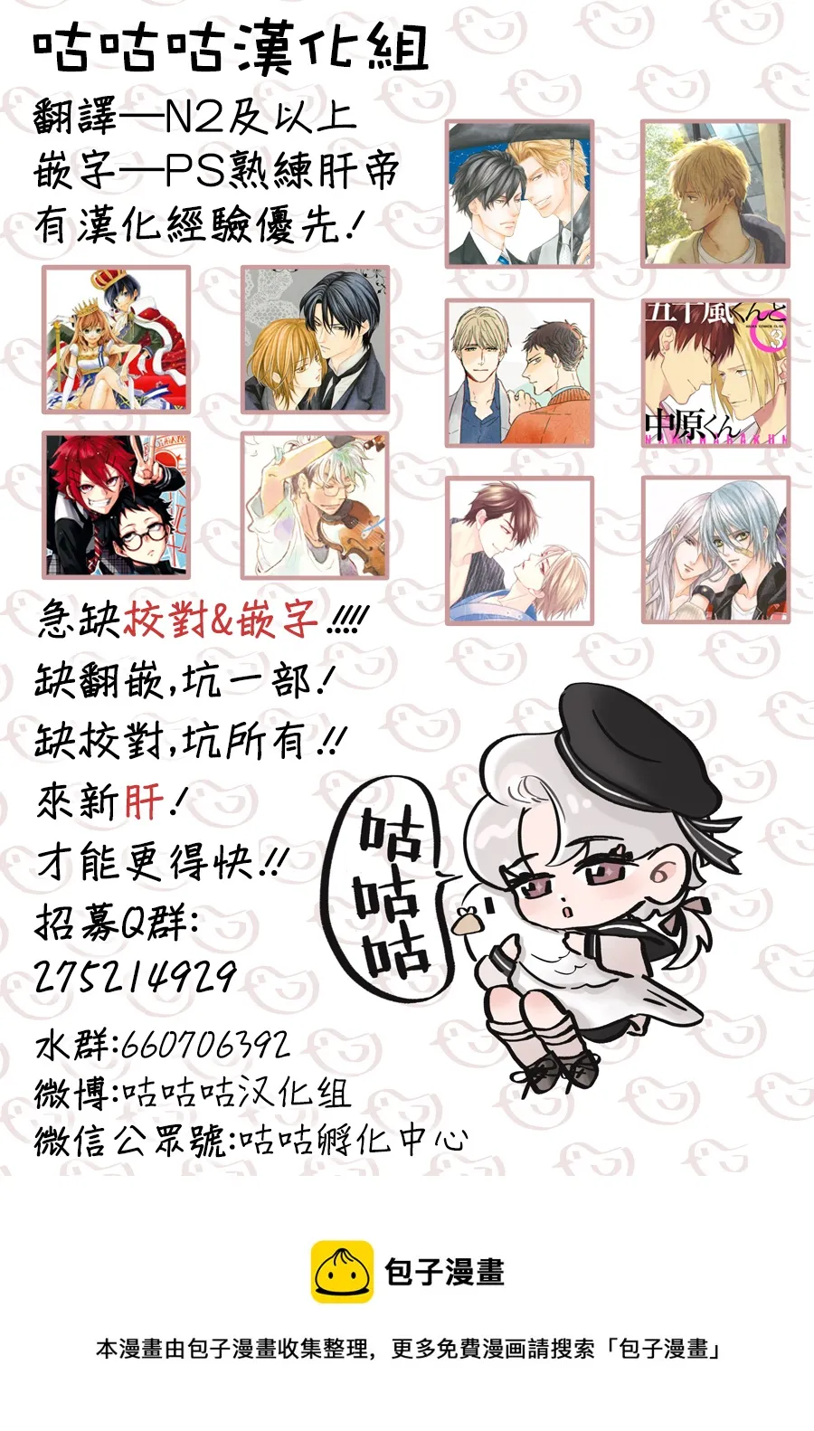 第132页