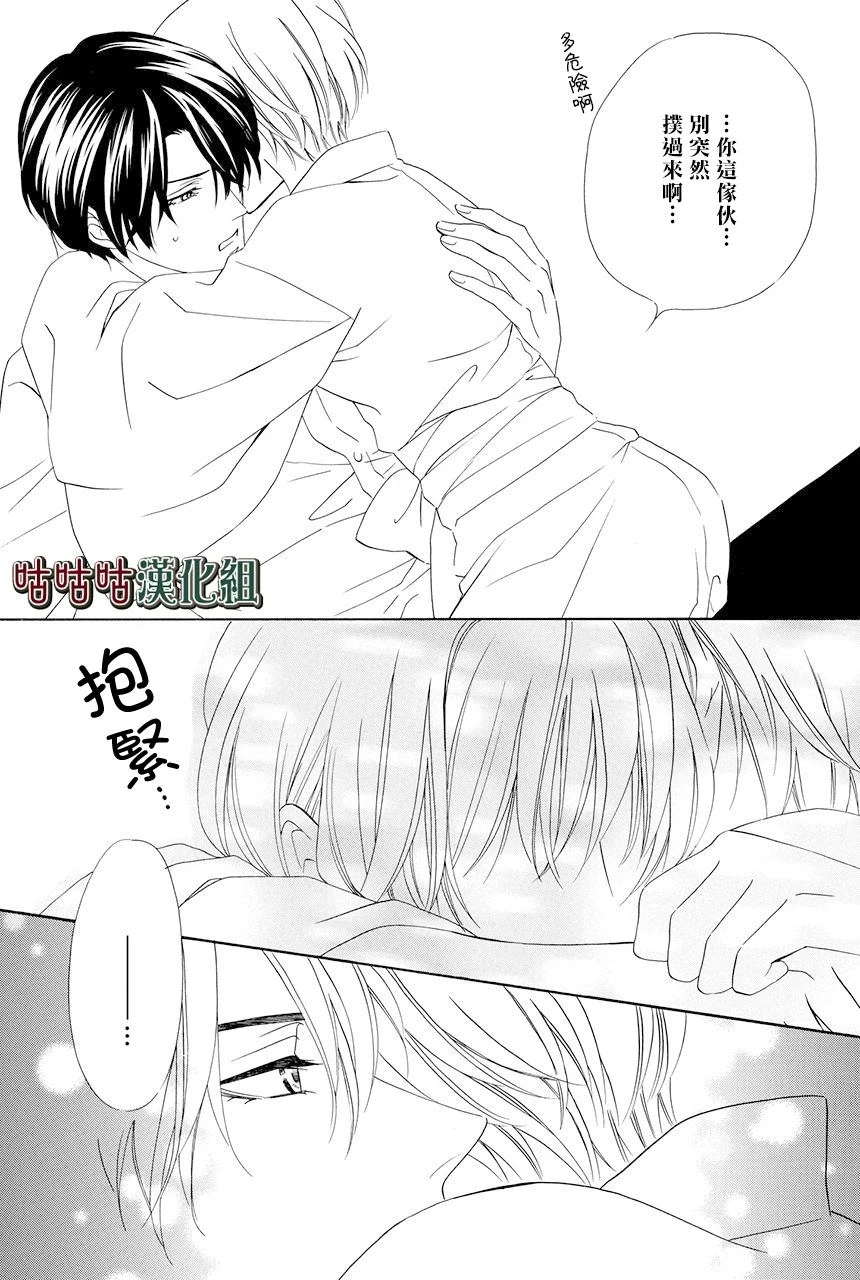 第123页