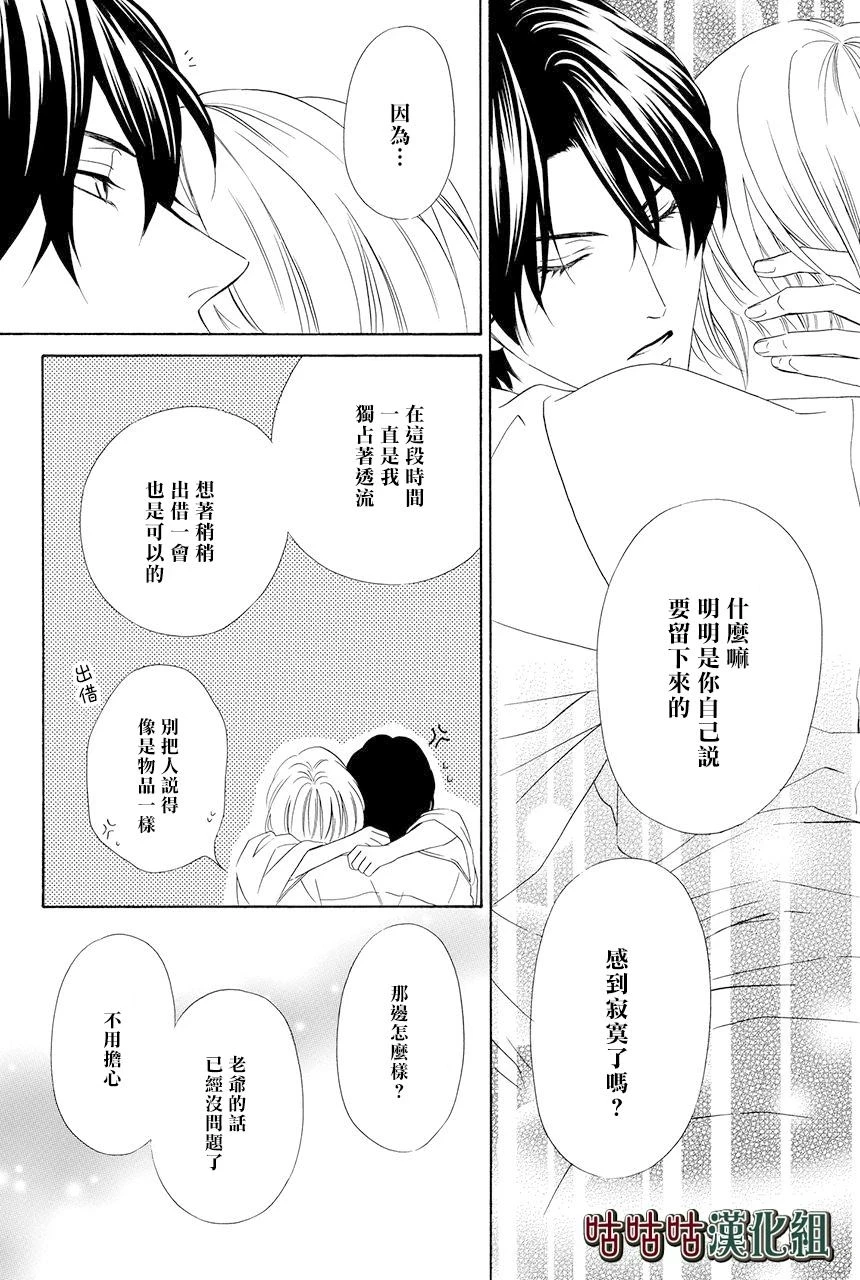 第126页