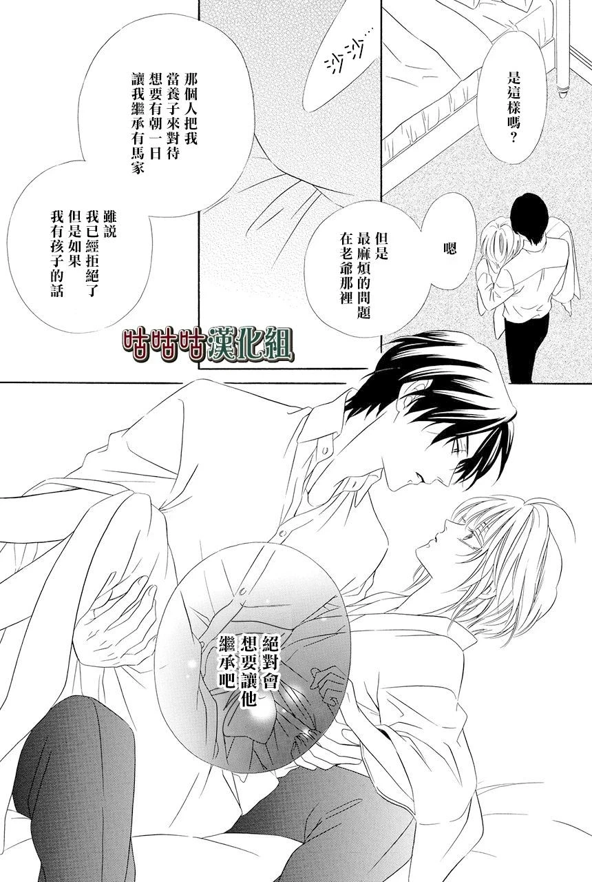 第150页