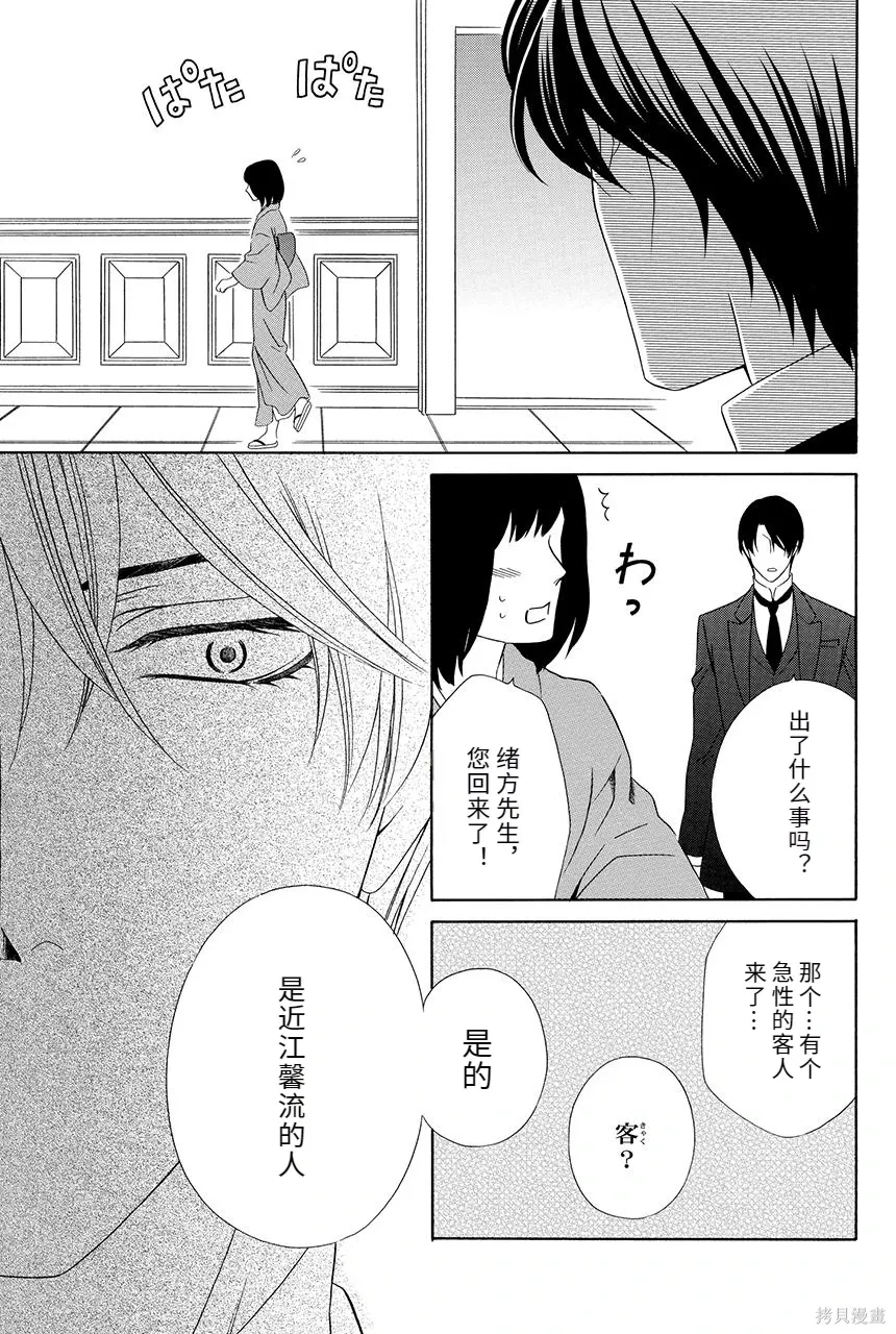 第258页