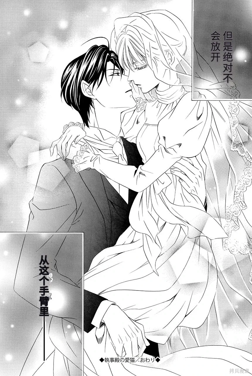 第438页