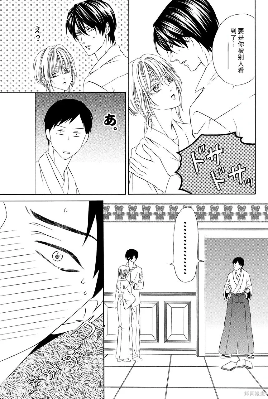 第186页