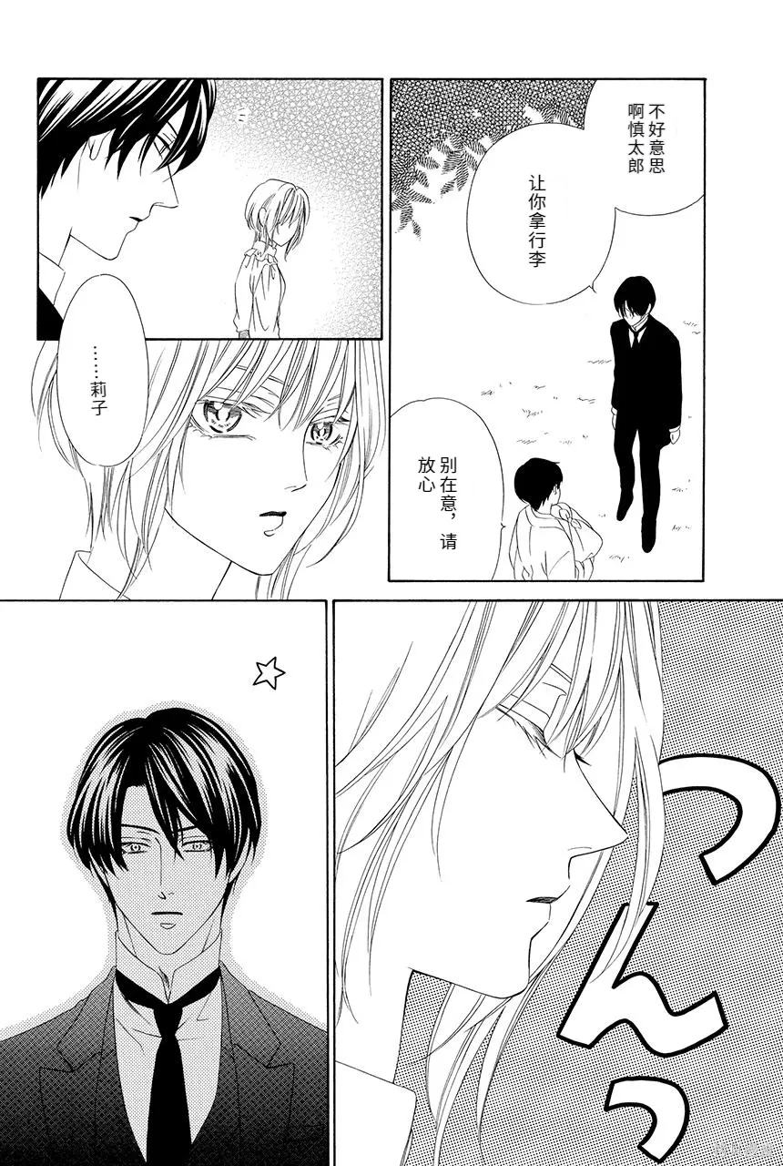 第201页
