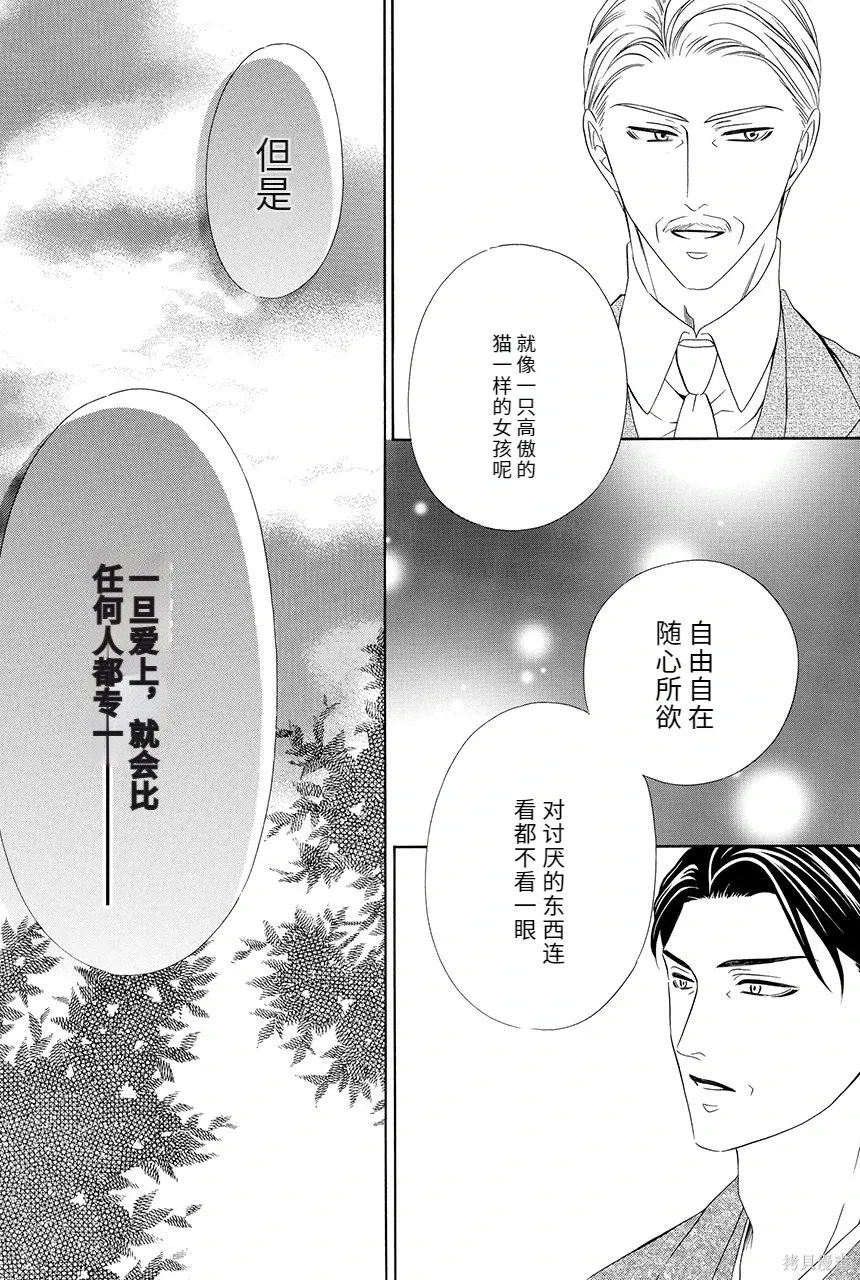 第327页