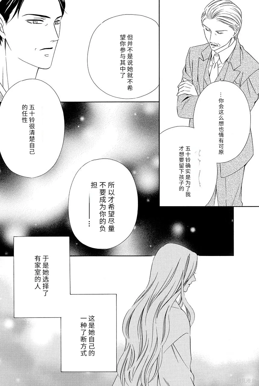 第315页