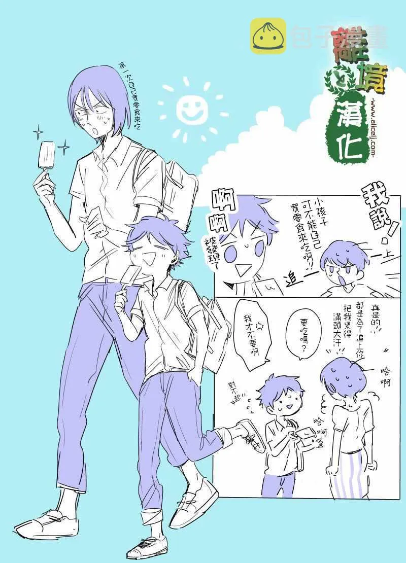 第84页