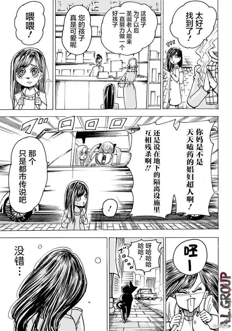 第66页