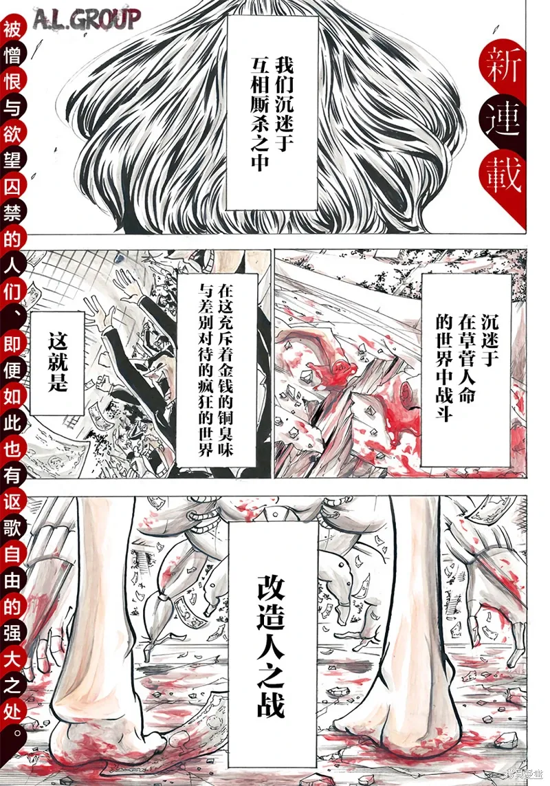 第0页