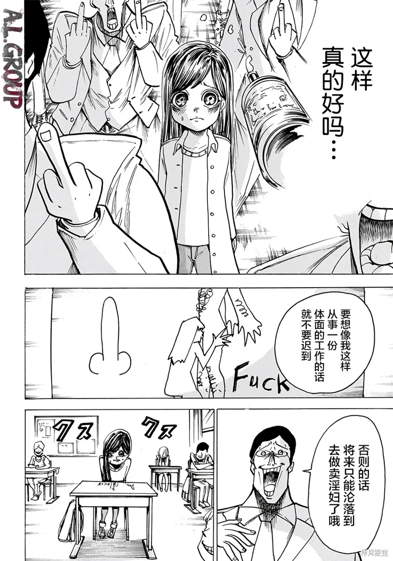 第57页