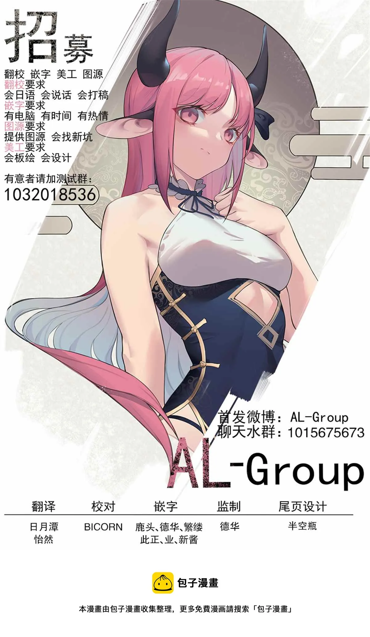 第132页