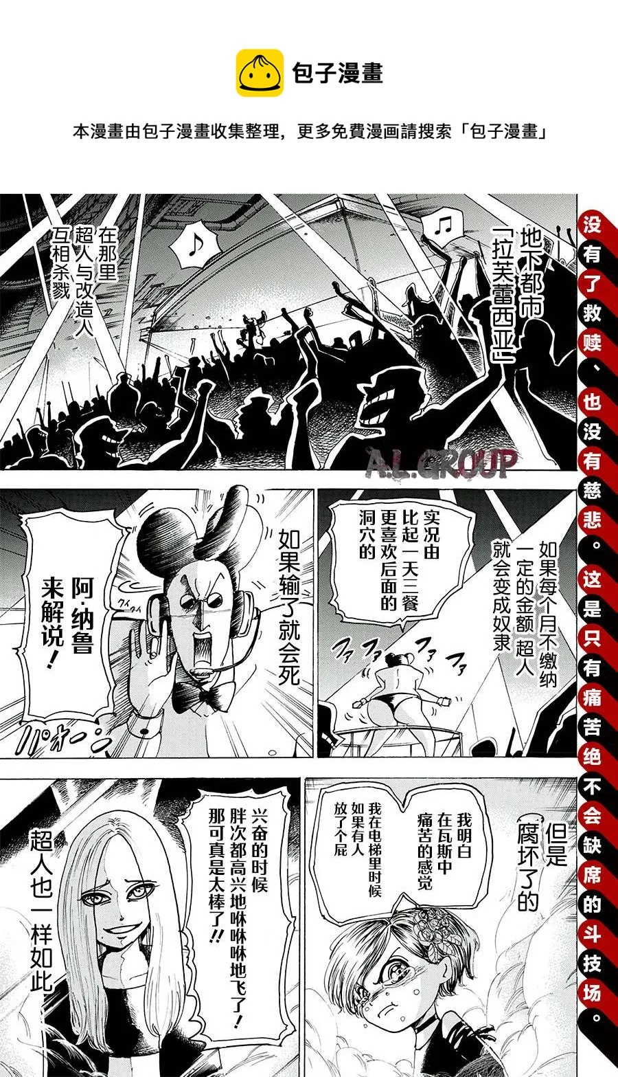 第0页