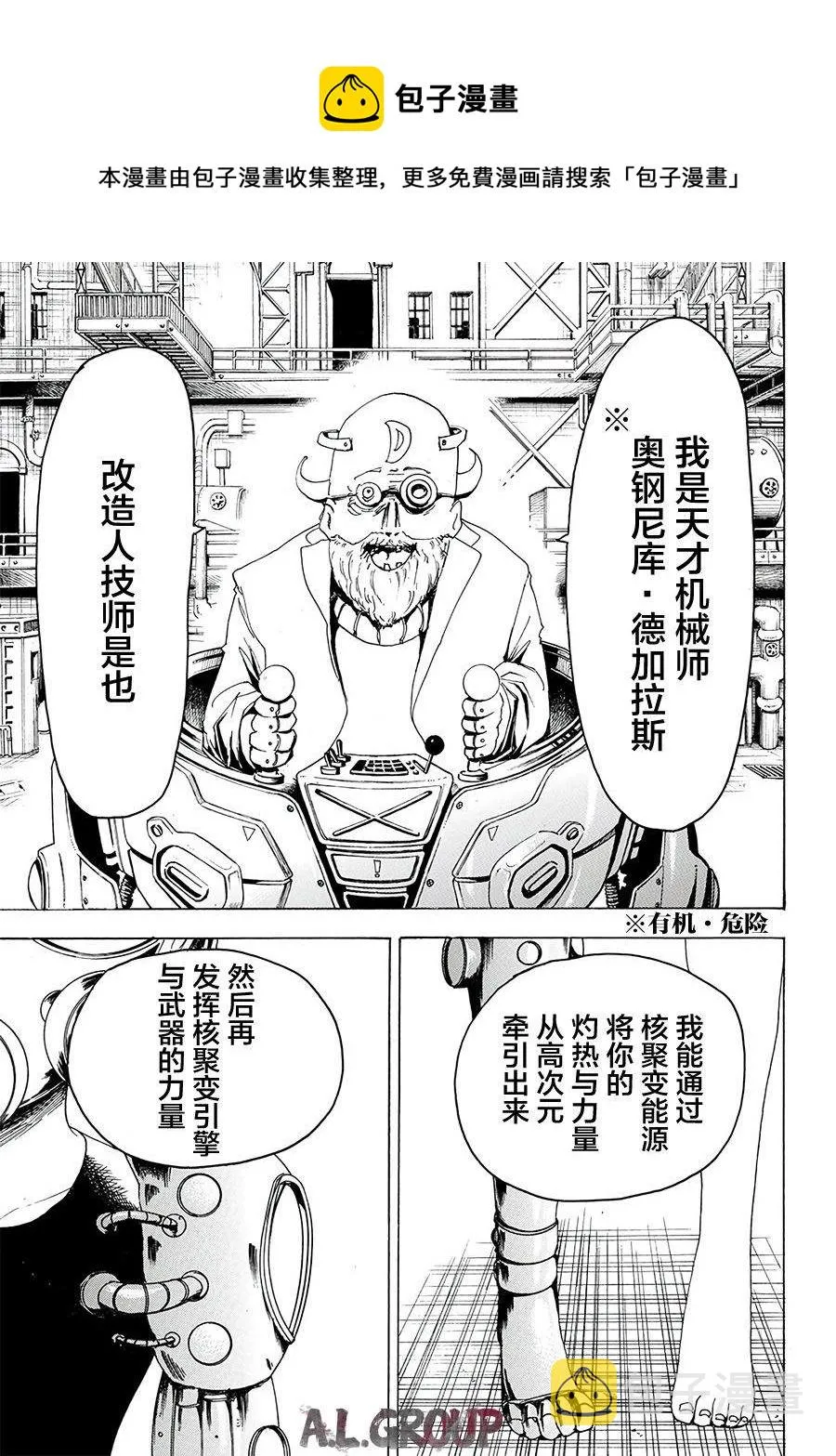第0页