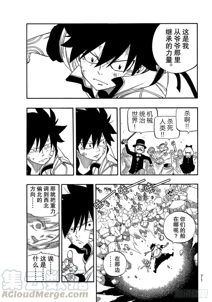 第189页