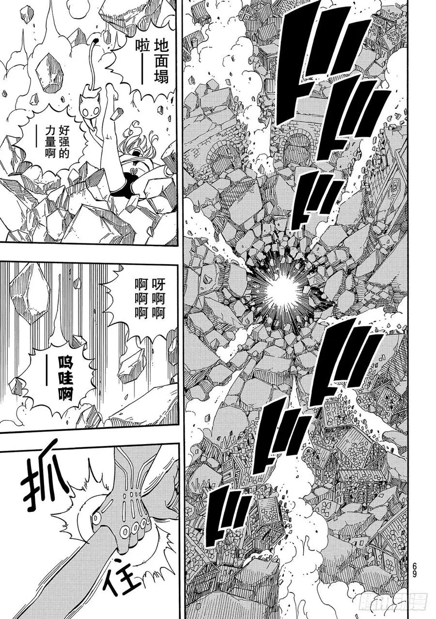 第183页