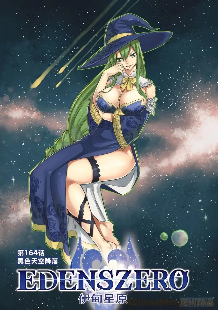 第0页