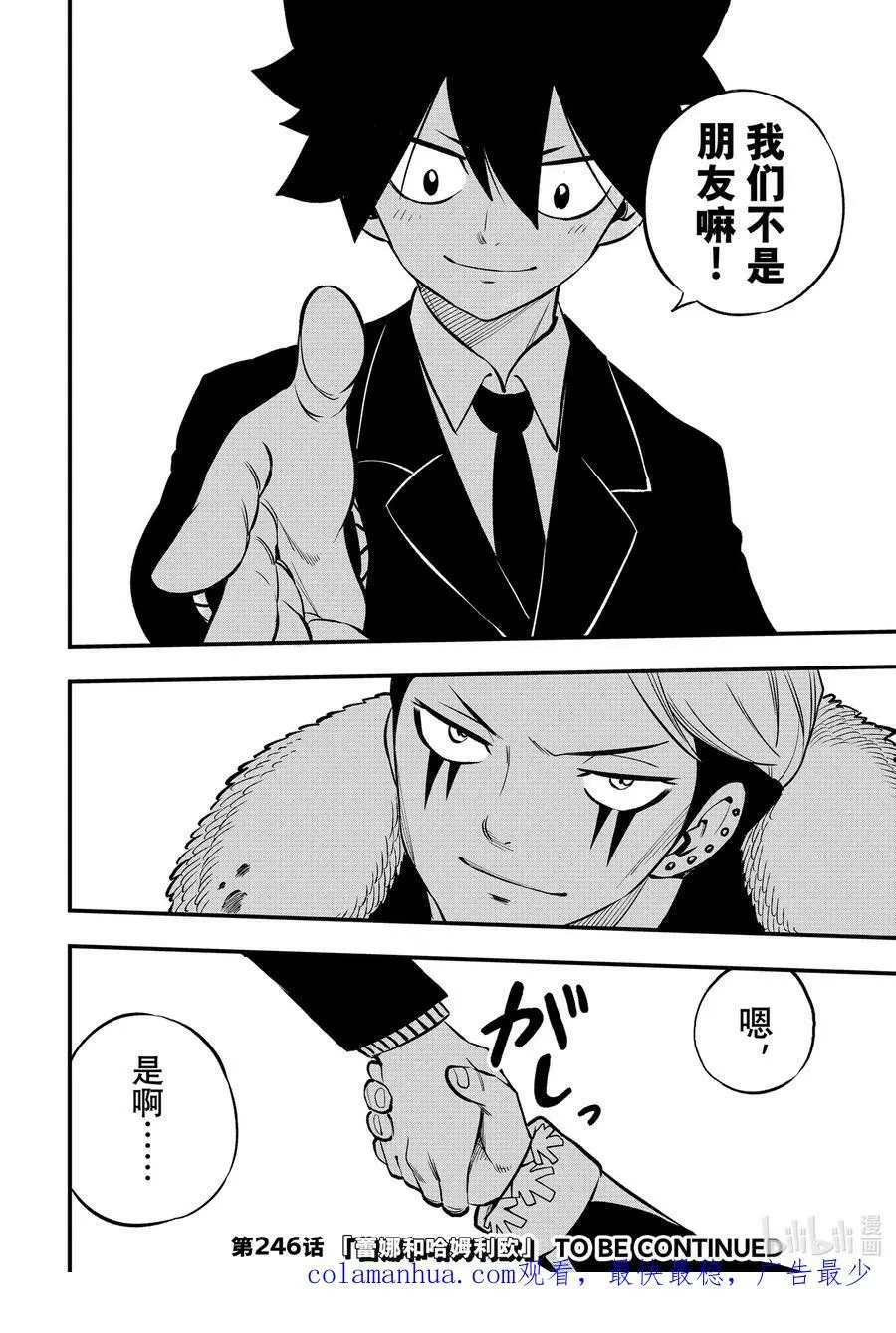 第57页