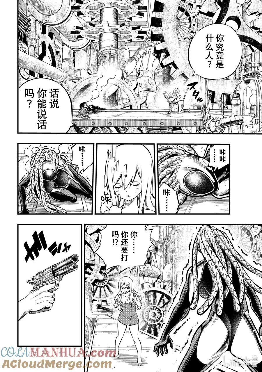 第60页