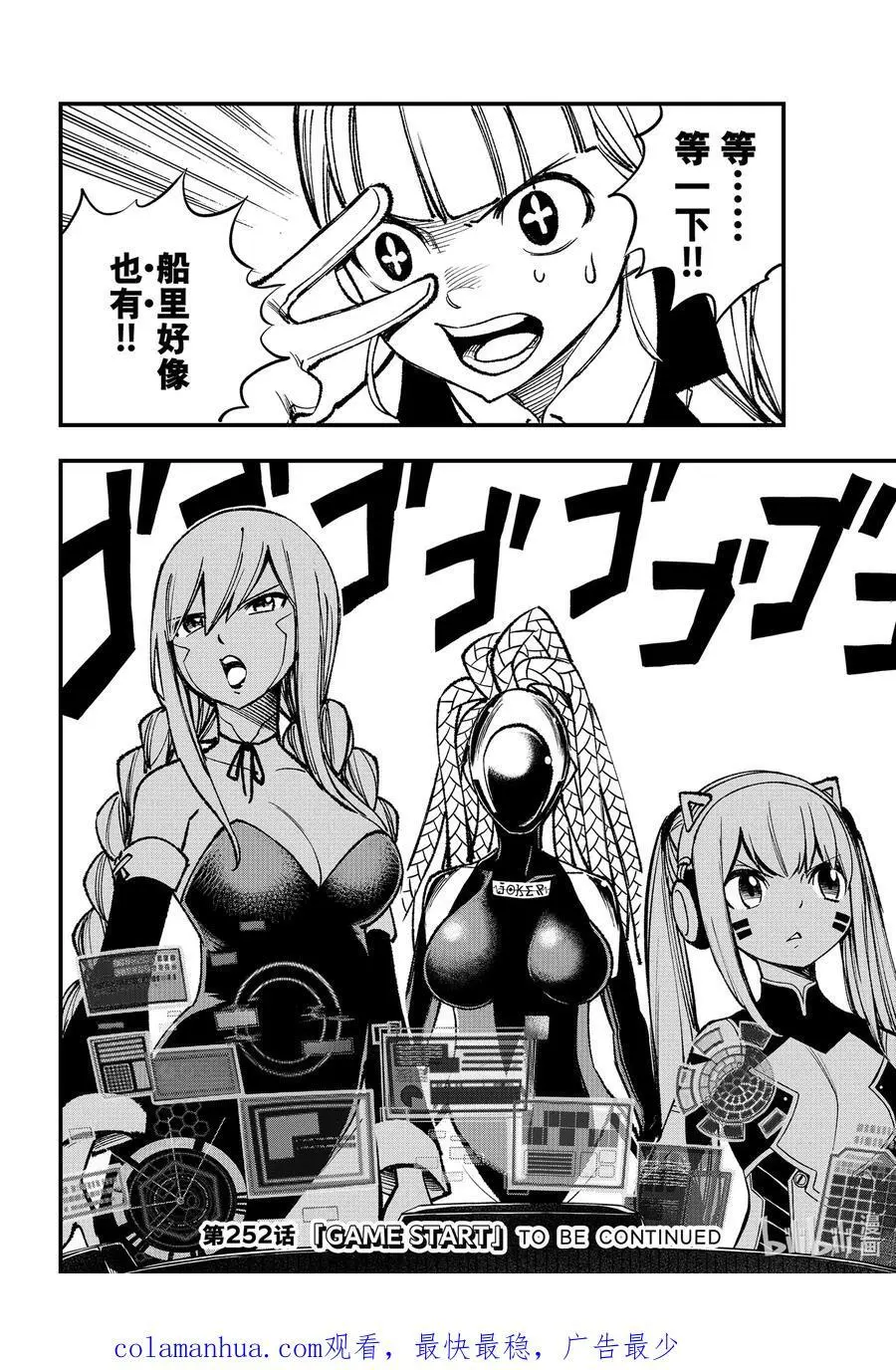 第57页