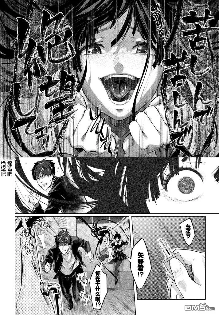 第99页