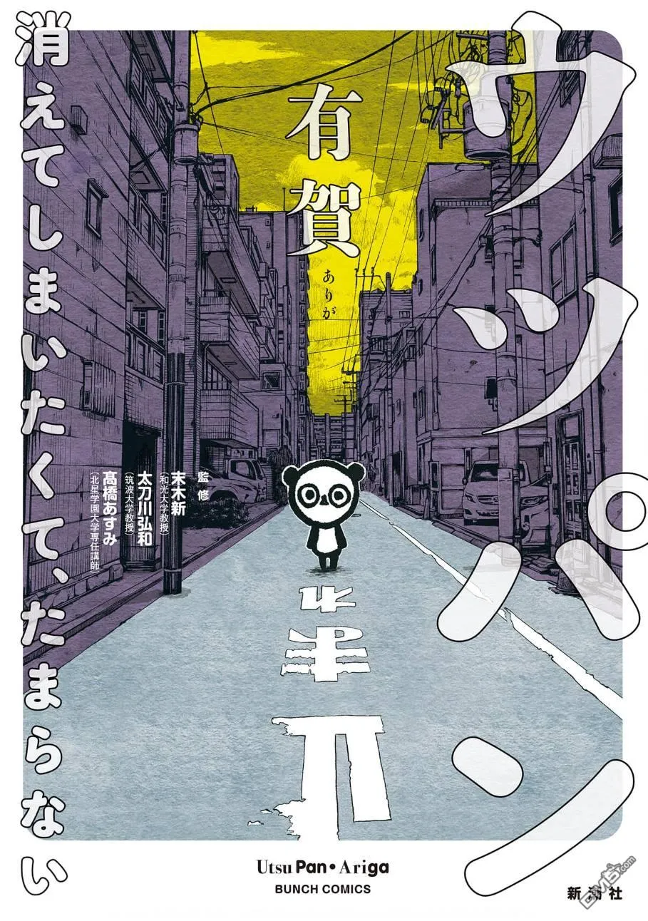 第0页
