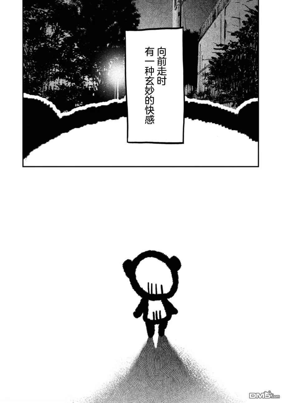 第441页