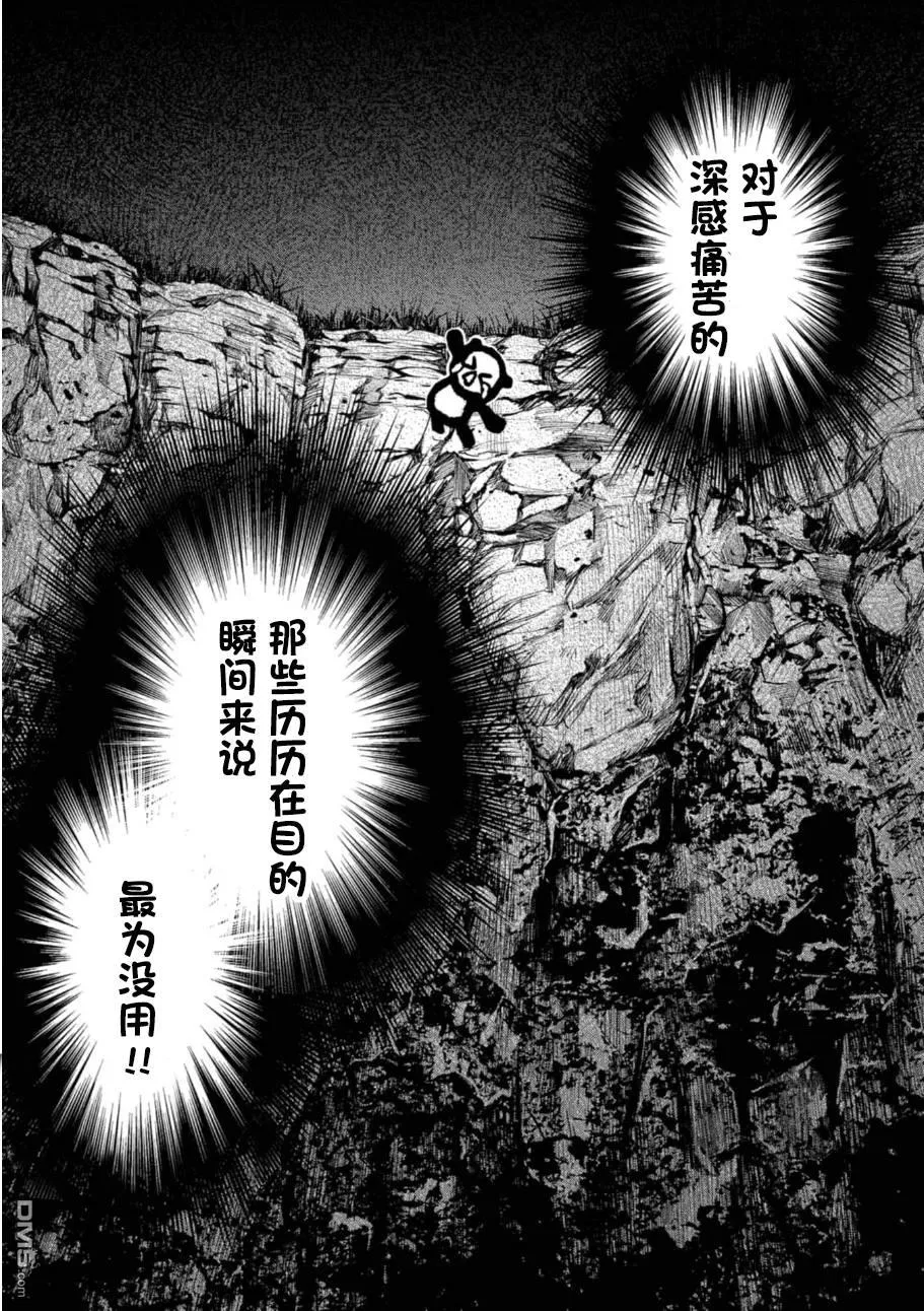第702页