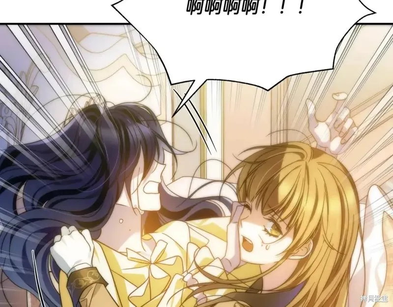 第201页