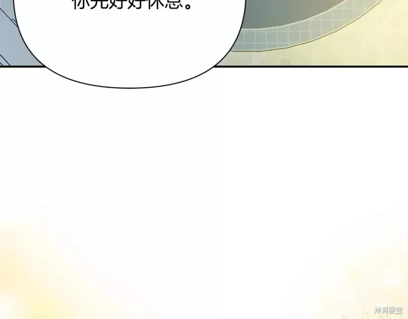 第591页