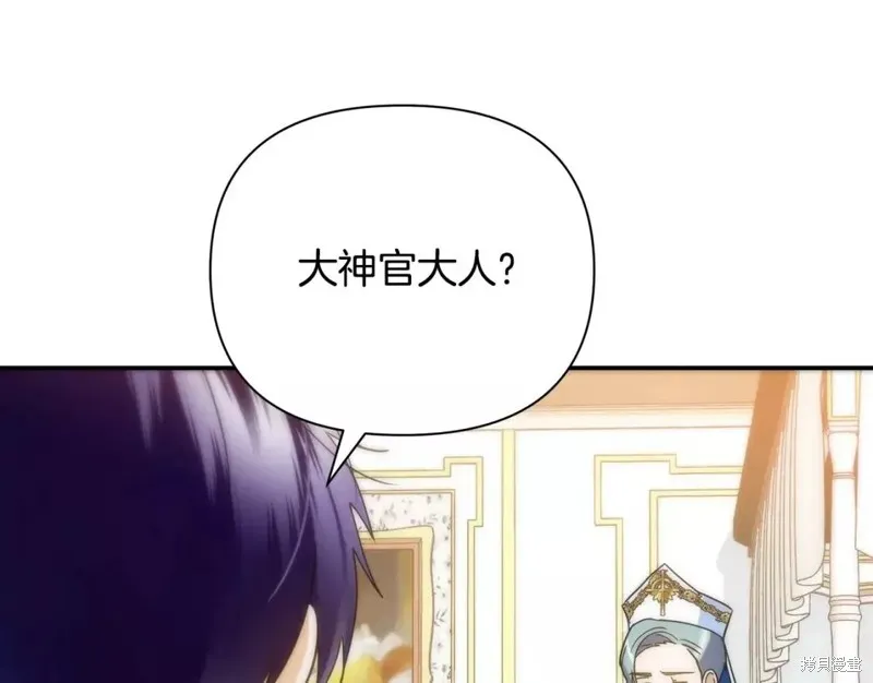 第432页