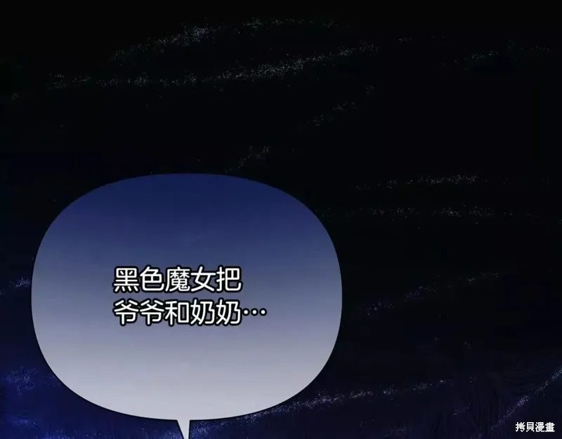 第618页