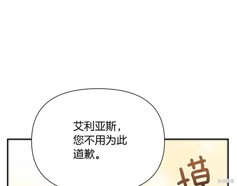 第294页