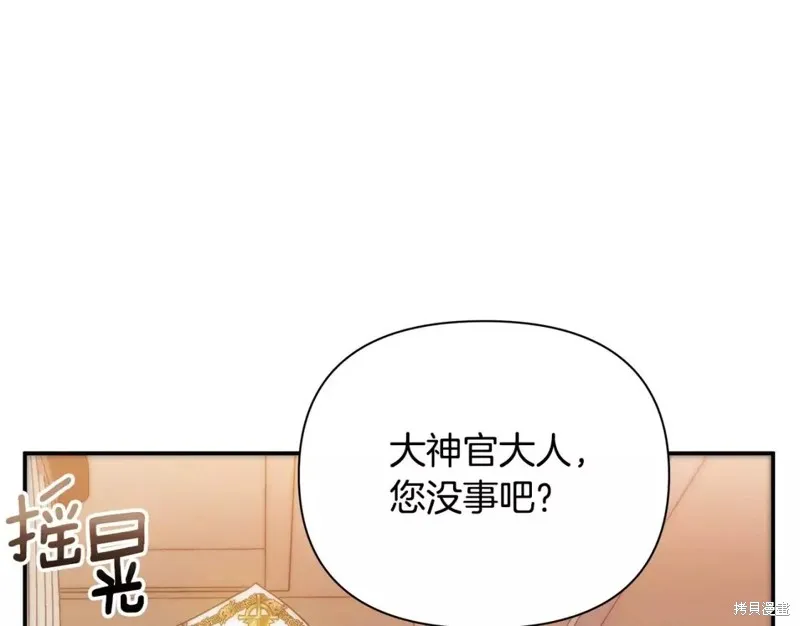 第249页