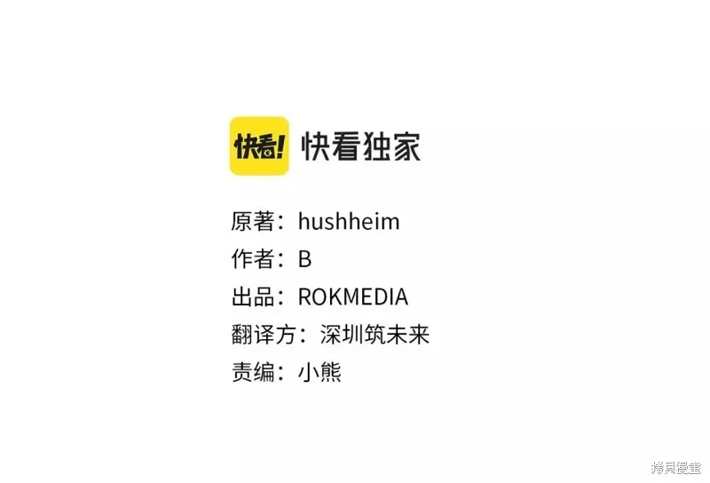 第228页