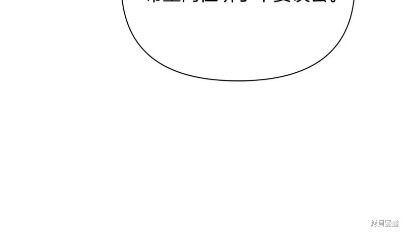 第438页